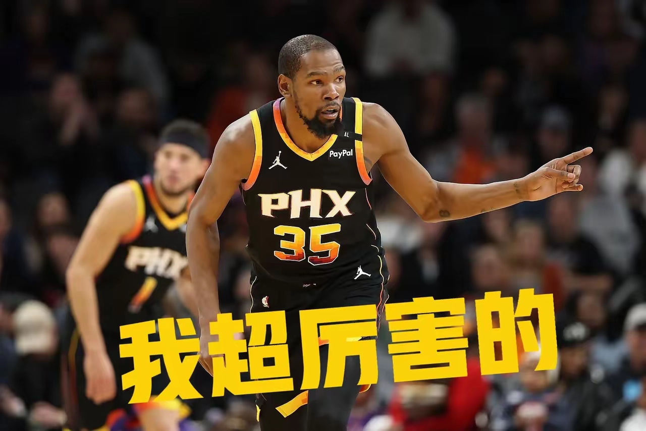 关于杜兰特在G2比赛中晋级下一阶段，刷新纪录引发热议！的信息